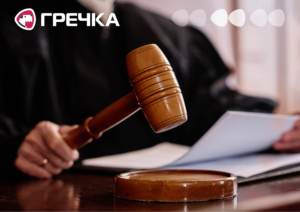 водій отримав «умовне»