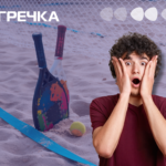 Кропивницька міськрада може переплатити 162 тисячі на реконструкції спортивного майданчика