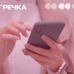 масштабний збій