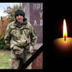 громада повідомила про загибель воїна