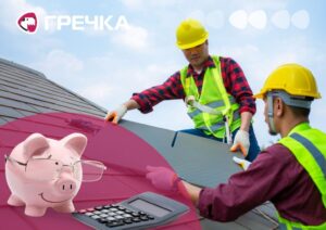 Переплата за ремонт покрівлі