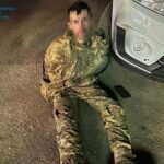 Кропивничанин державній зраді