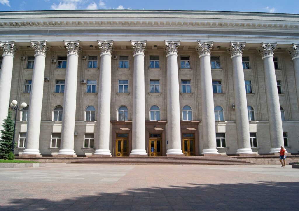 Кропивницька міська рада
