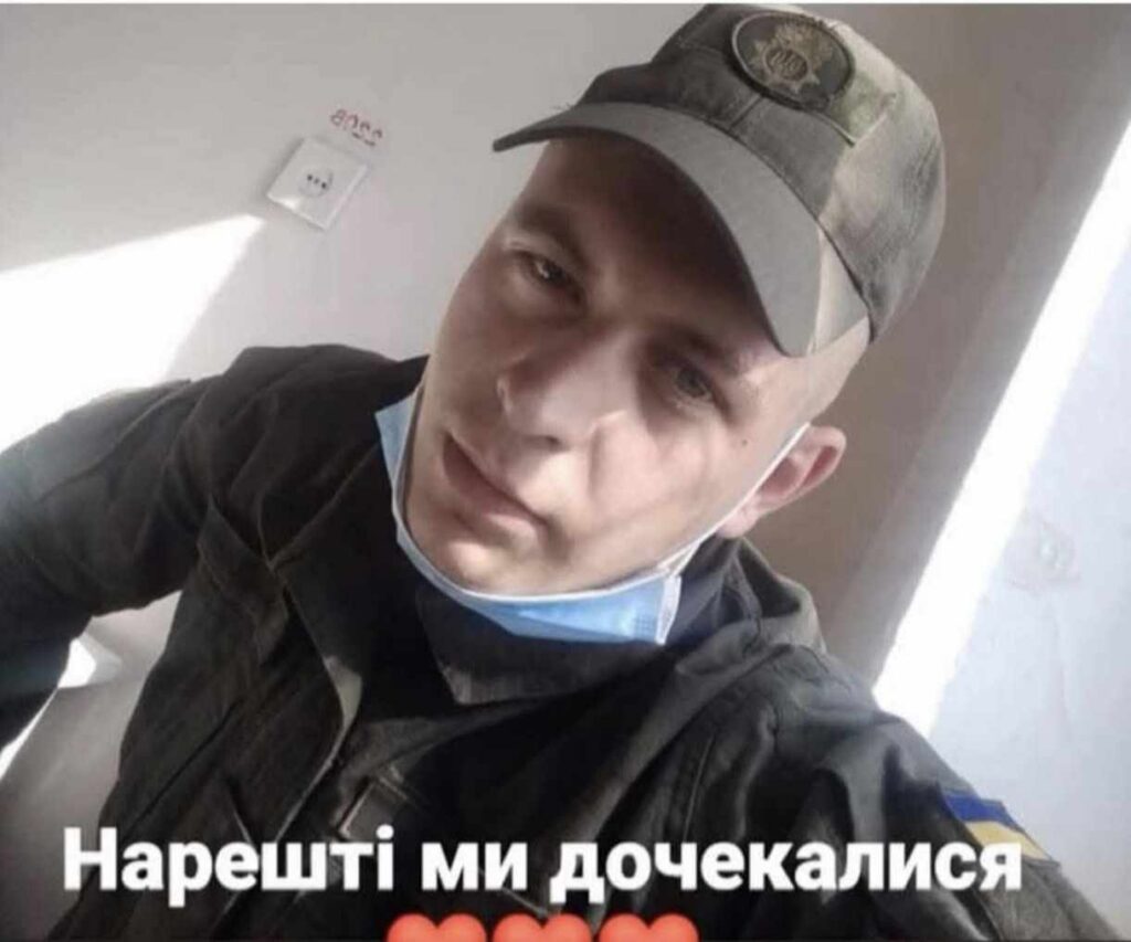 Олег Грек