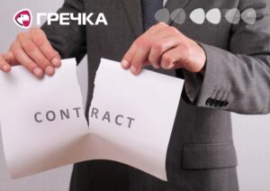 орендар землі суд