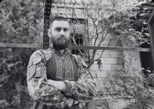 Радевич Сергій