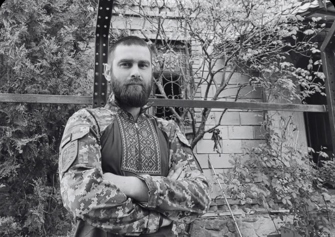 Радевич Сергій