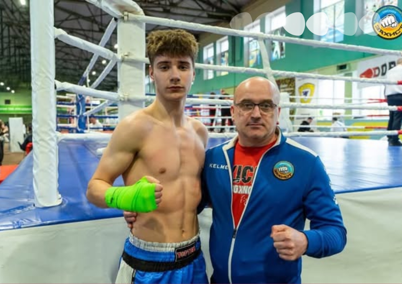 Студент кікбоксингу чемпіонат України