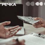 суд автономки договір Світловодськ автономне шахрайство
