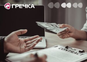 суд автономки договір Світловодськ автономне шахрайство