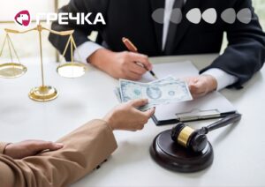 суддя хабар підозрюваний звільнили