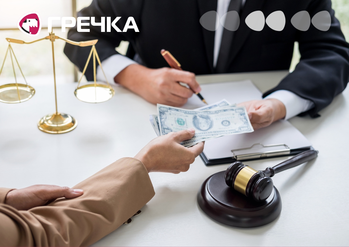 суддя хабар підозрюваний звільнили
