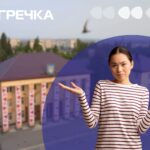 Світловодській громаді бюджет субвенції