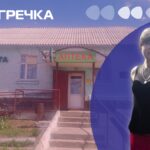 Світлозара аптеку Благовіщенському доставка ліків
