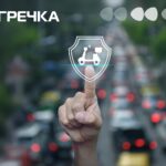 Зміни ПДР правила дорожнього руху мопед мотоцикл
