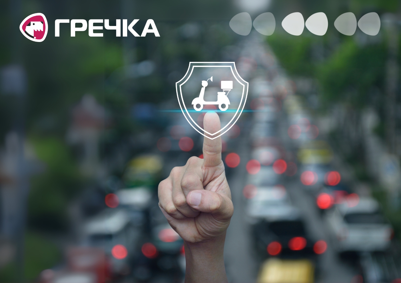 Зміни ПДР правила дорожнього руху мопед мотоцикл