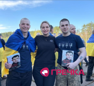 керівниця Центрального регіонального центру Координаційного штабу з питань поводження з військовополоненими