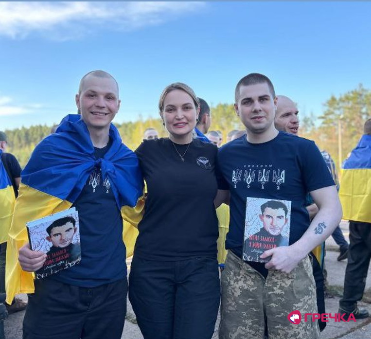 керівниця Центрального регіонального центру Координаційного штабу з питань поводження з військовополоненими