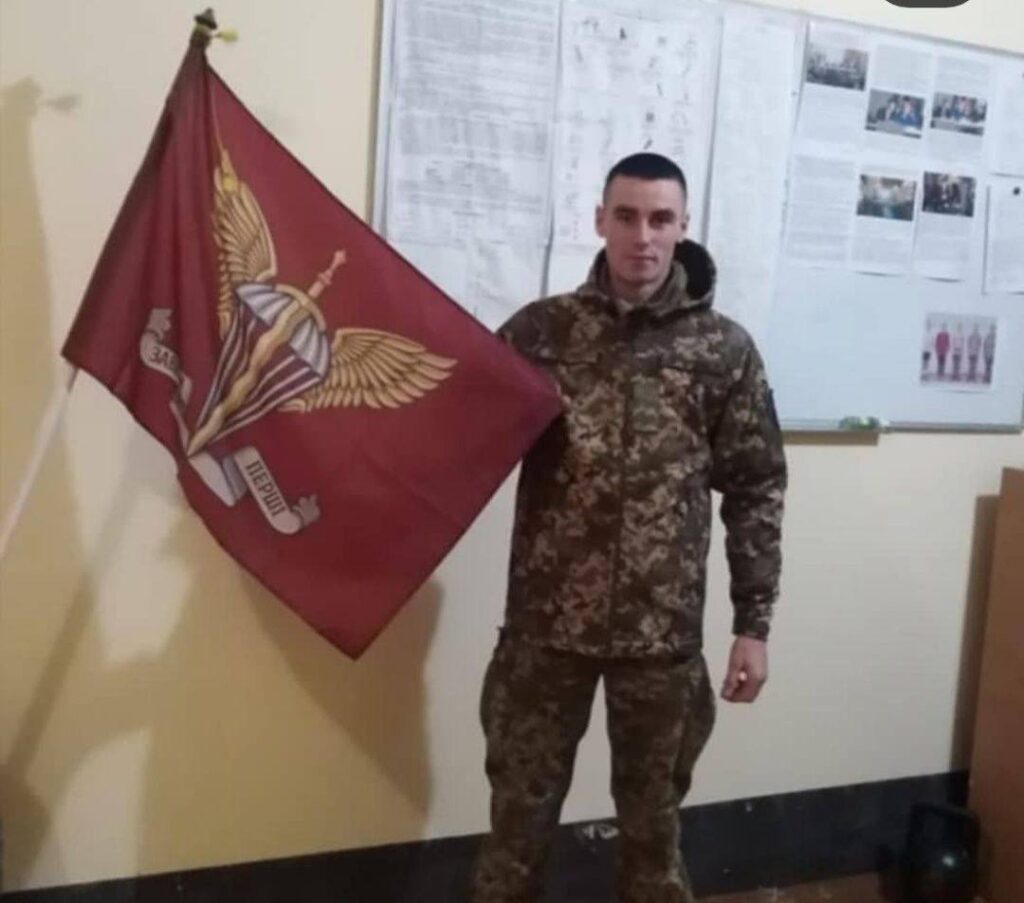 Олег Загнітко