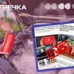 фейк аптечка вогнегасник авто штраф арешт водій