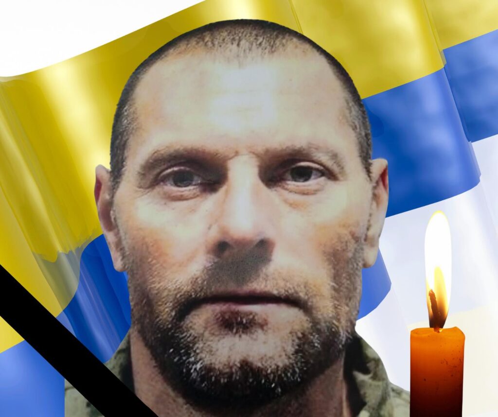 Філюк Олександр