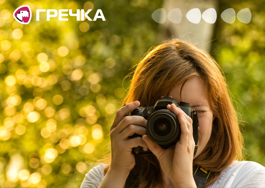 фотографуватися фото