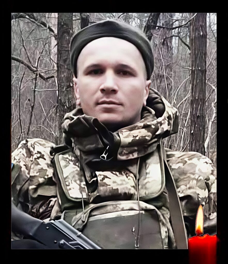 Григорчук Микола загинув