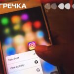 Інстаграм Instagram блогер суд ТЦК Кропивницький