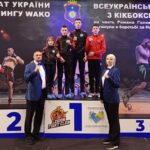 кікбоксингу спортсмени Кропивницького
