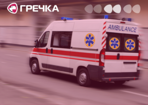 швидка