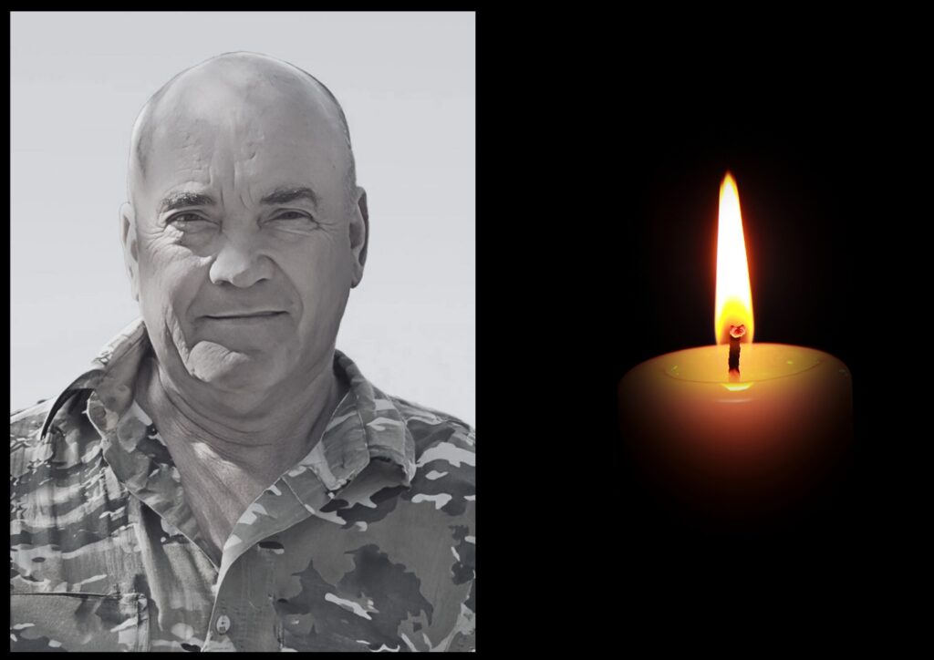 Костенко Олександр
