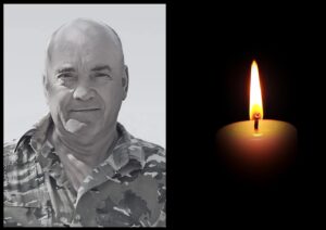 Костенко Олександр