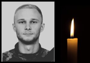 Ковальчук Владислав