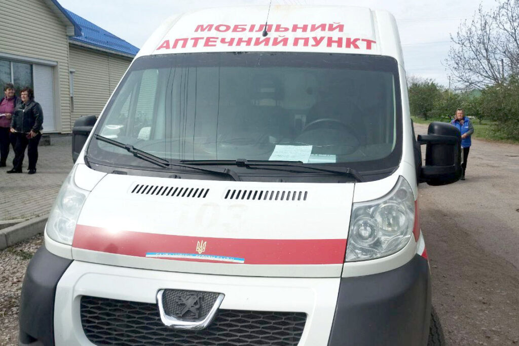 мобільна аптека авто