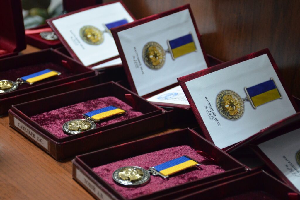 нагрудний знак обласний За мужність і відвагу