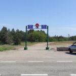 обмеження водойми вʼїзд