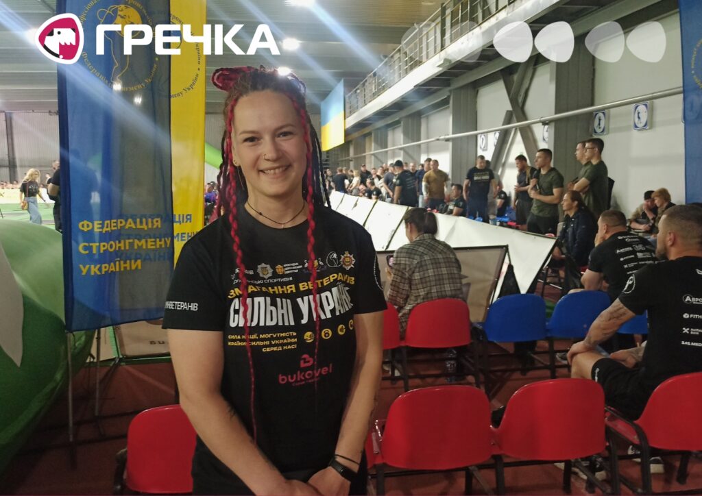 Олександра військова з Люті