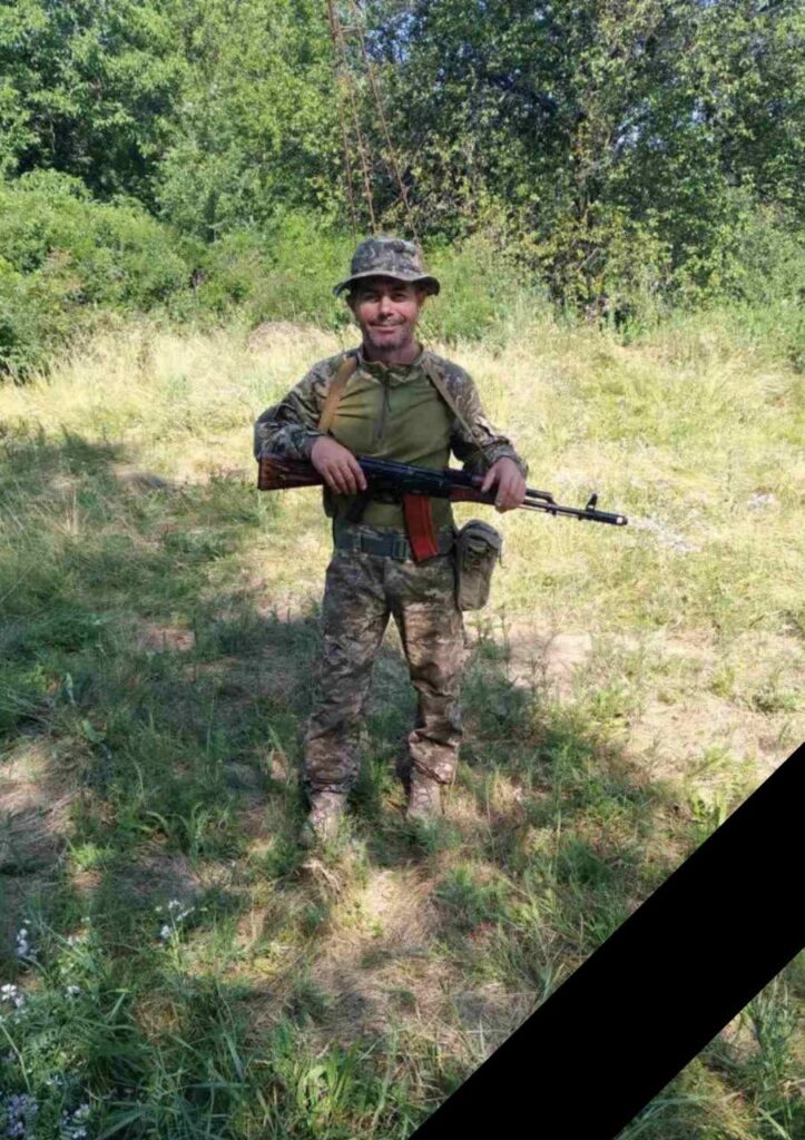 Овчарюк Андрій