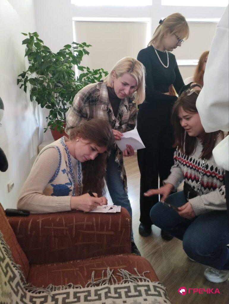 У трусах сексуальна освіта блогерка