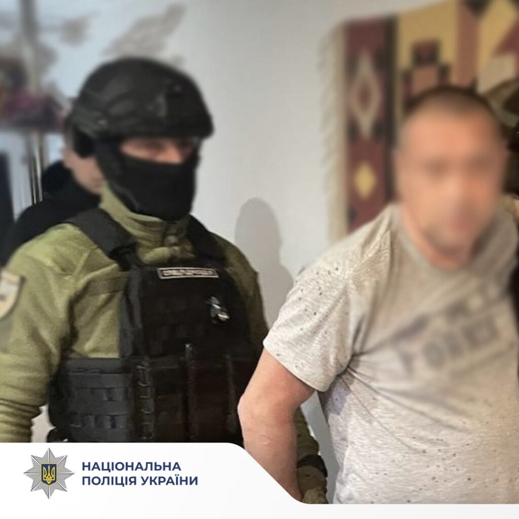 поліція у Кропивницькому наркотиків затримали 1