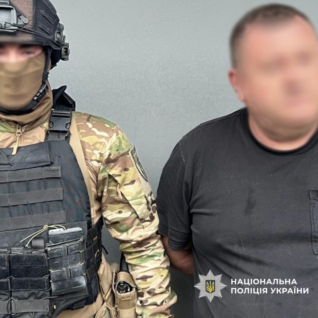 поліція затримали у КРопивницькому метамфітамін