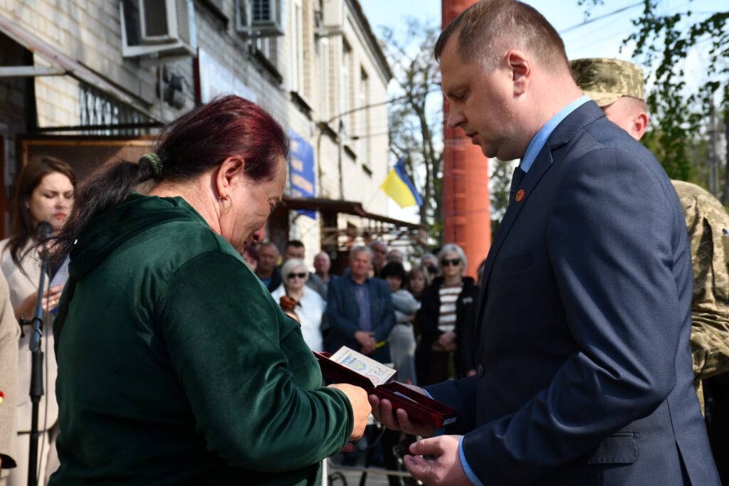 Питкевич нагорода посмертно