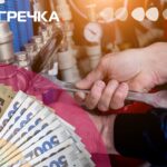 Ремонт котельні суд Теплоенергетик Кропивницькому Гузара