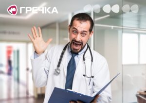 скарги на лікарні Кіровоградщини медичні заклади