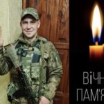 Сокол Валерій
