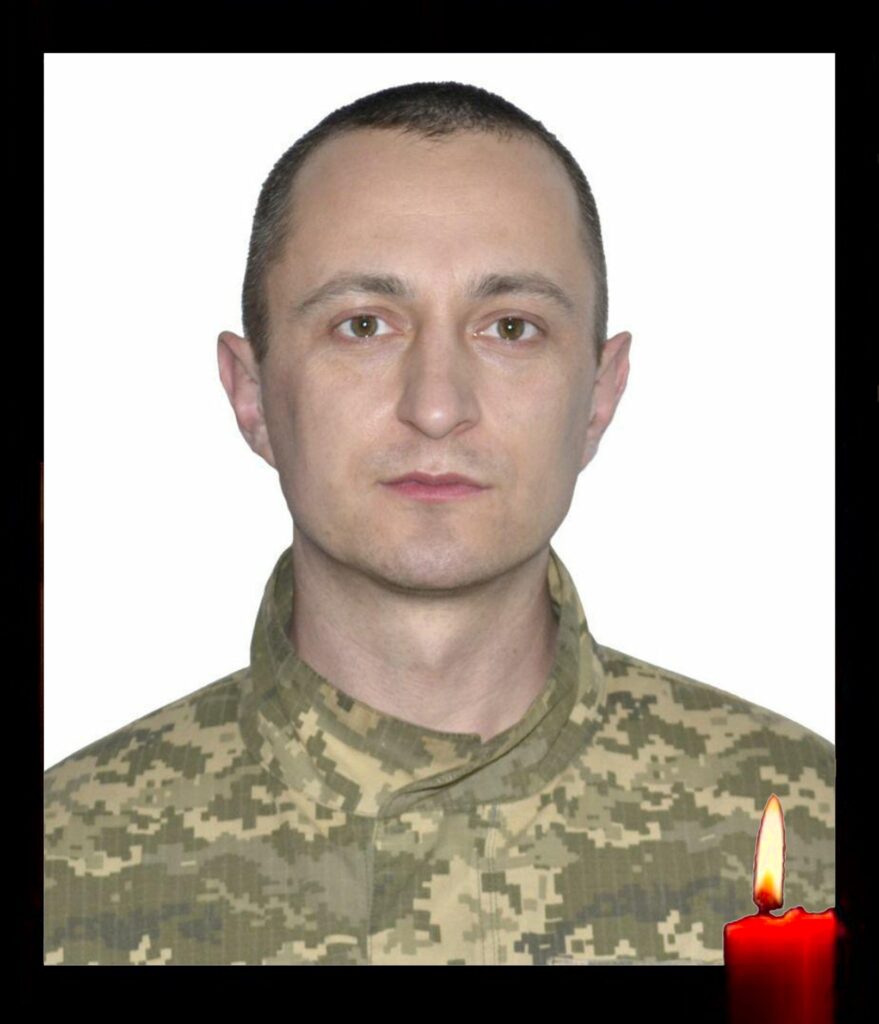 Сергій Стахов