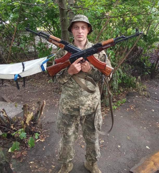 Єршов Дмитро