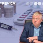 Юрій Дрозд зарплата голови ради