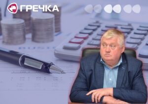 Юрій Дрозд зарплата голови ради