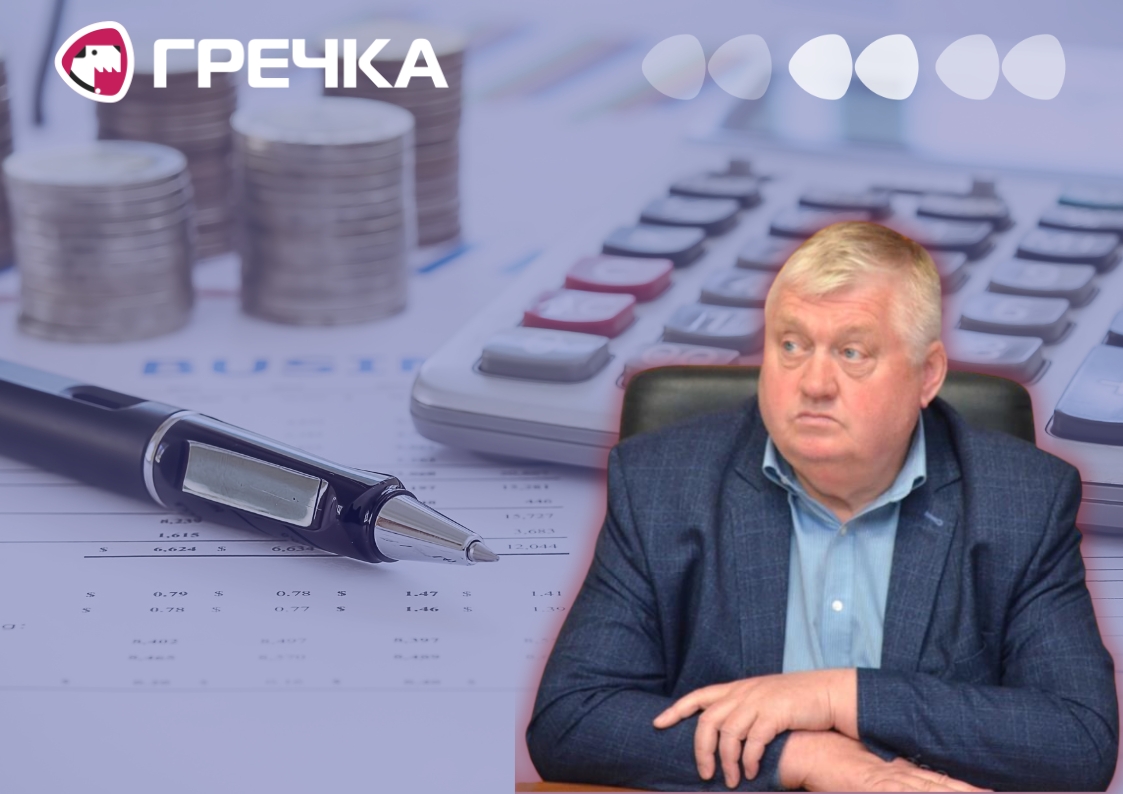 Юрій Дрозд зарплата голови ради